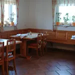 Guest house And Jerman 3*