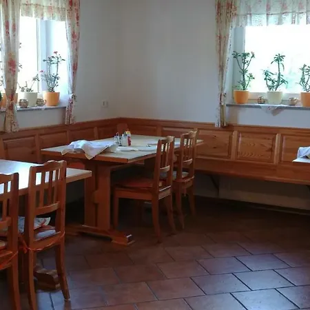 Gæstehus And Jerman 3*